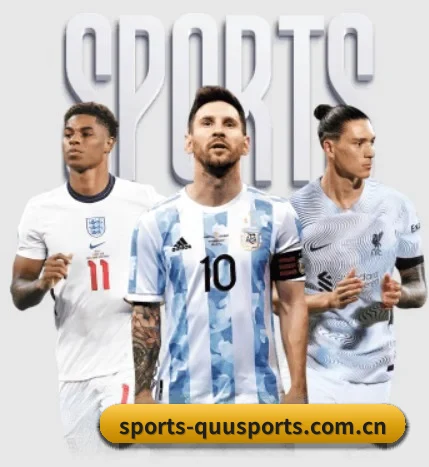 sports-quusports.com.cn围绕看球场景设计的核心服务 - qusports